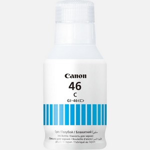 Canon GI-46C Rezerva Cerneala Albastra