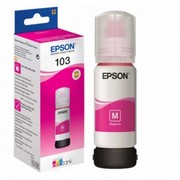Epson 112 (C13T06C34A) Rezerva Cerneala Pigment Magenta